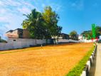 Valuable Land for Sale Horana Galpatha