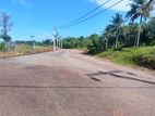 Valuable land for sale in Aluthgama