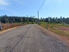 Valuable Land for Sale in Aluthgama