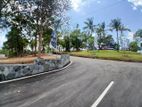 Valuable Land for sale in Ambathale