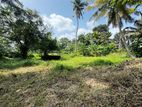 Valuable Land for Sale in Amunuwatta Road, Kurunegala