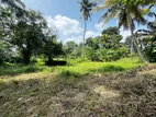 Valuable Land for Sale in Amunuwatta Road, Kurunegala