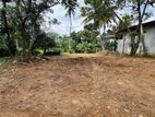 Valuable Land for Sale in Amunuwatta Road, Kurunegala.