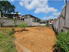 Valuable Land for Sale in Athurugiriya