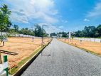 Valuable Land for Sale in Athurugiriya
