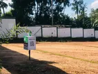 Valuable Land for Sale in Athurugiriya