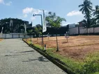 Valuable Land for Sale in Athurugiriya