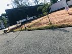 Valuable Land for Sale in Athurugiriya