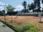 Valuable Land for Sale in Athurugiriya