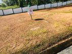 Valuable Land for Sale in Athurugiriya