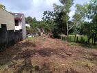 Valuable Land for Sale in Athurugiriya