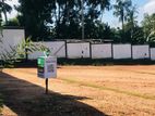 Valuable Land For sale in Athurugiriya