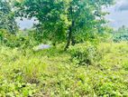 Valuable Land for Sale in Athurugiriya