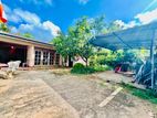 Valuable Land for Sale in Athurugiriya
