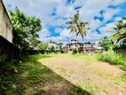 Valuable Land for Sale in Athurugiriya
