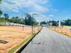 Valuable land for sale in Athurugiriya Town