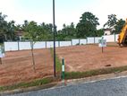 Valuable Land for Sale in Athurugiriya Town