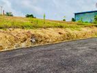 Valuable Land for Sale in Avissawella Town