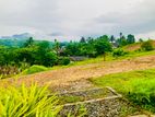 Valuable Land For sale in Avissawella Town