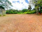 Valuable Land for Sale in Bandarawela Town.