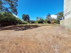 Valuable Land for Sale in Bandarawela Town