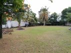 Valuable Land for Sale in Battaramulla