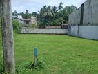 valuable Land for sale in Battaramulla, Koswatta