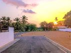 Valuable Land For Sale In Battaramulla - Koswatta