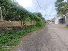 Valuable Land For sale in Battaramulla pelawatte