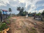 Valuable Land for Sale in Batuwita, Horana