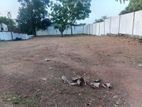 Valuable Land For Sale In Bellapitiya Horana