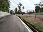 Valuable Land for sale in Bokundara, makuluduwa