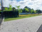 Valuable Land for sale in Boralasgamuwa