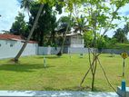 Valuable Land for Sale in Boralesgamuwa