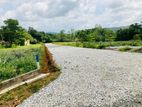 Valuable land for sale in Eheliyagoda town