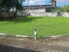 Valuable Land for sale in Ethul Kotte