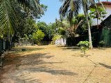Land for Sale in Front of Kotte Rajamaha Viharaya
