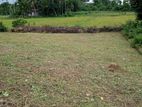 Valuable Land For Sale In Galwarusawa Road, Athurugiriya.