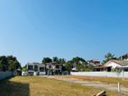Valuable Land for sale in Godagama