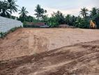 Valuable Land for Sale in Hanwella, Colombo