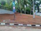 valuable land for sale in Hokamdara,Ramanayaka mw H37