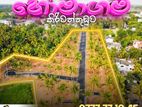 valuable land for sale in homagama