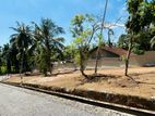 Valuable Land for Sale in Homagama Hospital Road