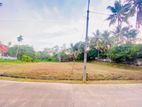 Land for Sale in Horana