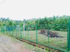 Valuable Land for Sale in Horana – Raigama