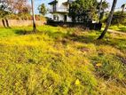 Valuable Land for Sale in Ja Ela