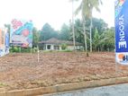 Valuable land for Sale in Ja-Ela with 6.50p block