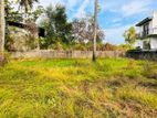 Valuable Land for sale in Ja Ela,Ekala