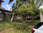 Valuable Land for sale in Kadawatha