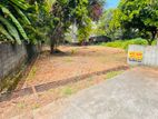 Valuable Land for Sale in Kadawatha